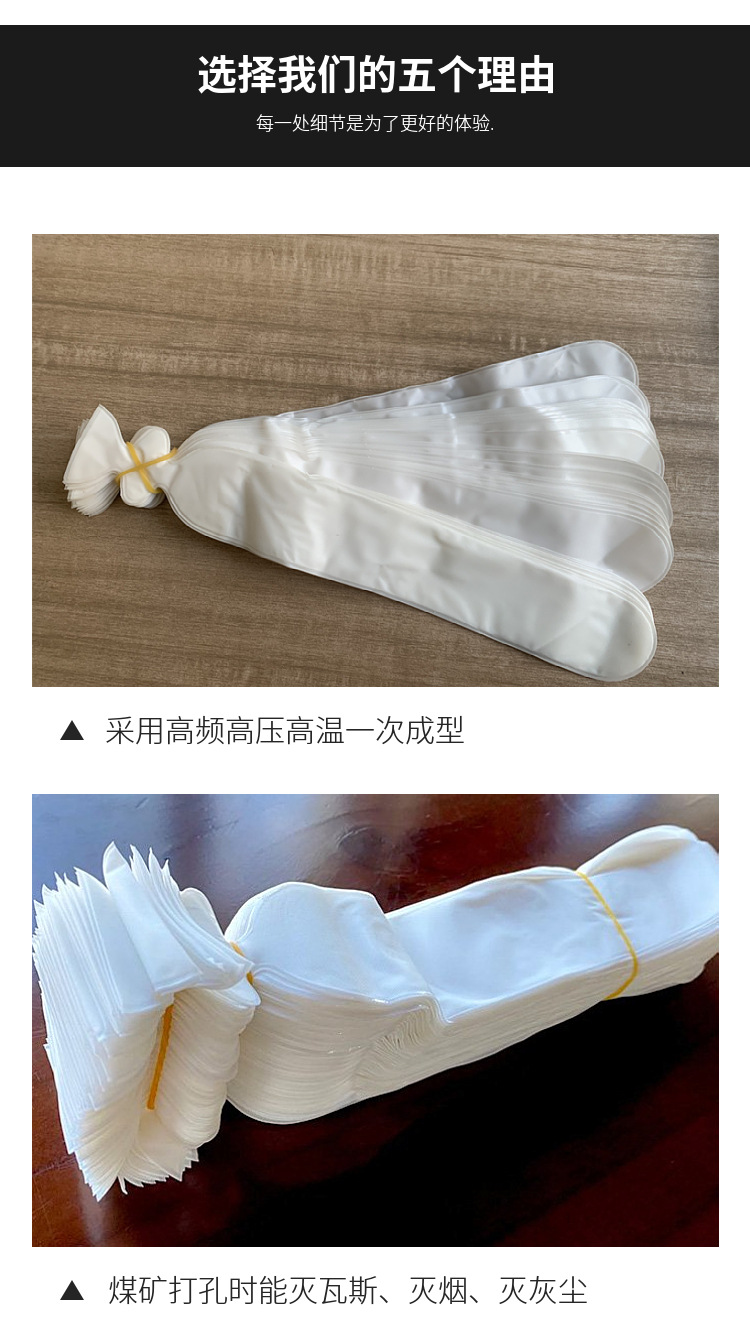 爆破水袋详情页4.jpg