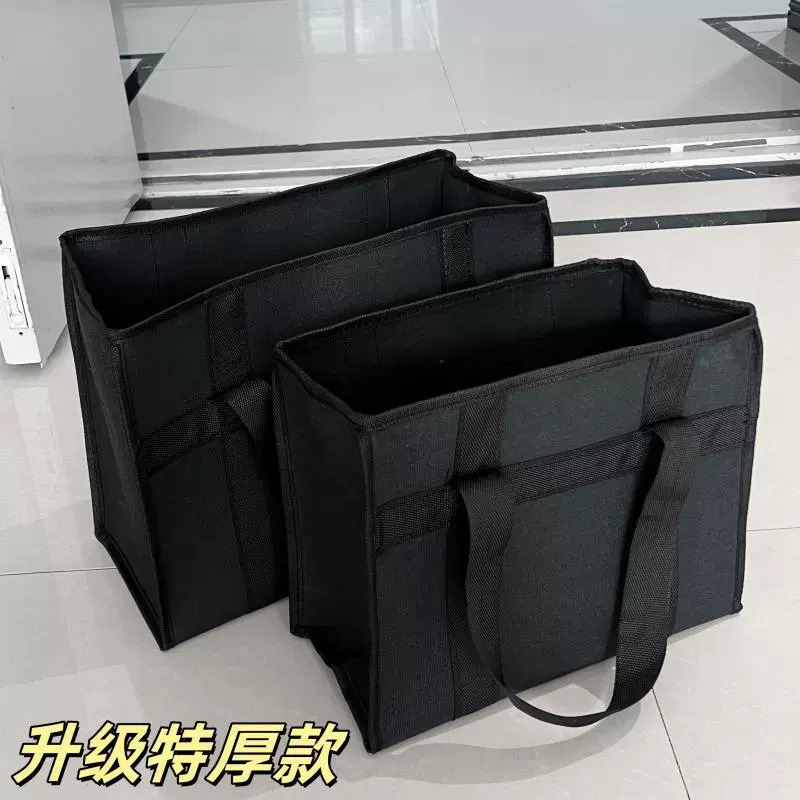 Портативная сумка для хранения, очень толстая холщовая сумка для инструментов, черная утолщенная износостойкая сумка, сумка большой вместимости, сумка для электрика