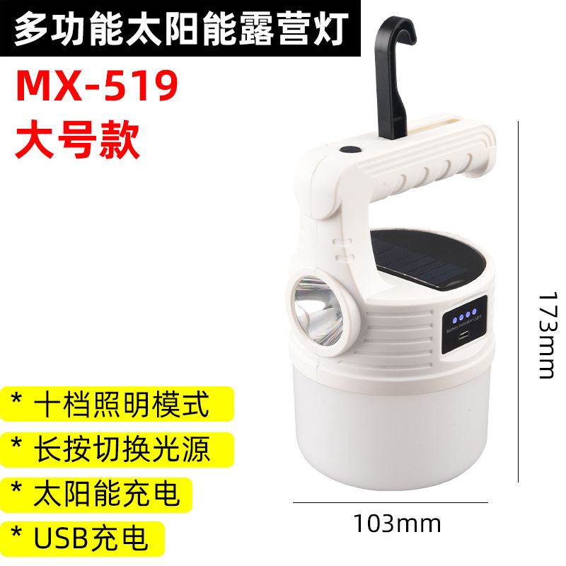 Lámpara Solar Camping LED