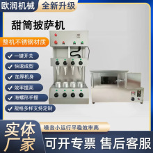 ��Ͳ���_�C�๦����ʽ���_�CС��������Ͳ���_�Cȫ�Ԅ����_���͙C