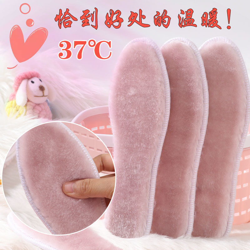 Footprint calentamiento invierno para hombres más calentamiento insolelas antiolor suave no cansado insolelas absorbentes de sudor