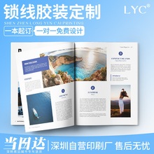 ӡˢIԶfbӡizbDӡˢS