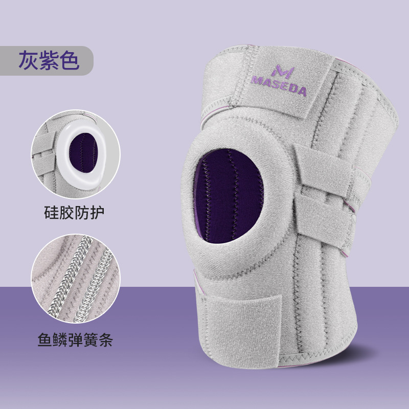 Almohadilla de rodilla transfronteriza ajustable presión deportiva rodillera soporte rodillera cubierta voleibol montañismo rodillera abierta