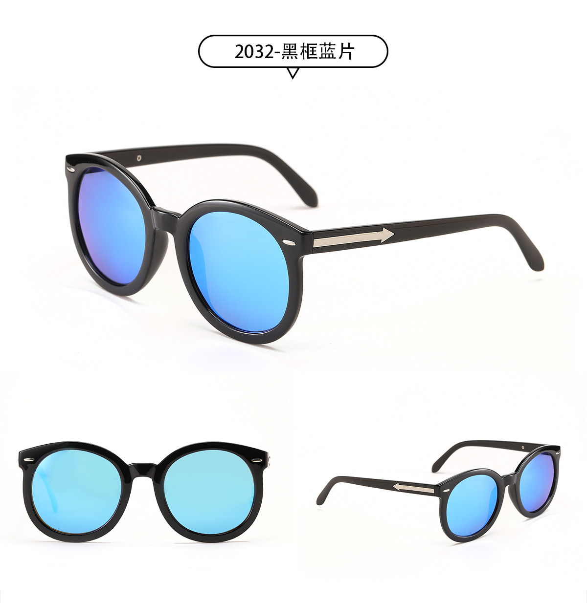 Polarized Round Rivet Blue Frame Sunglasses Wholesale Nihaojewelry display picture 7