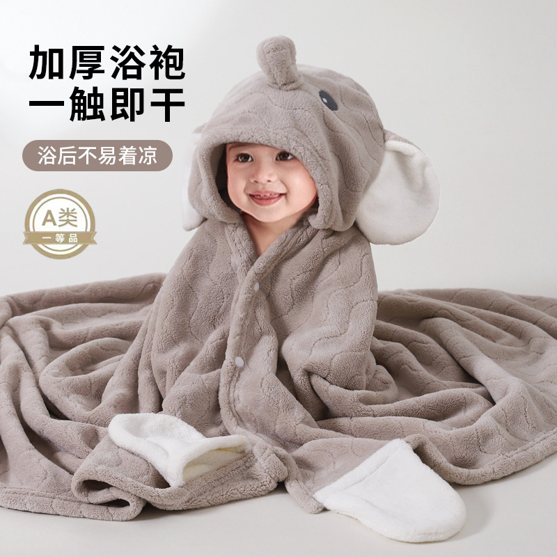 Children's Bath Towel Cloak Wearing Children's Hooded Cloak Newborn Baby Wrapping Towel Bathrobe Thickened Absorbent Wholesale Children's Bath Towel Cloak Wearing Children's Hooded Cloak Newborn Baby Wrapping Towel Bathrobe Thickened Absorbent Wholesale