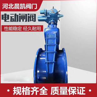 ����Z545X���X݆���F�l�y DN800��ڏ��͵͜�늄��l�y Դ�^�S��