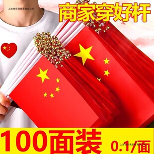 �¿�����С�t��8̖�Ї����쎧�U���c�ֳ������֓uС��7̖������l