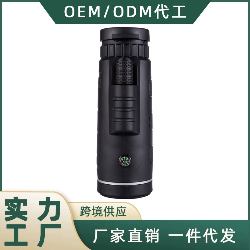 Новый монокулярный телескоп высокой четкости портативный кронштейн для телескопа 40x60 телескоп для камеры мобильного телефона