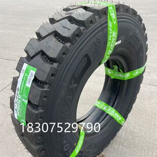 �ᭇ݆̥1100R20 �Vɽ݆̥ ؛܇��ж܇̥