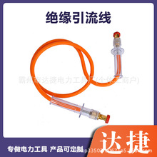 15kv300A 3m�^��������������I�p���^�����M��·�z�����������