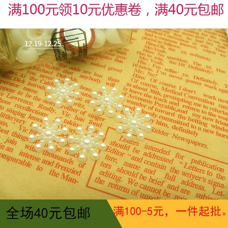 Hairgrip pearl