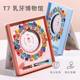 Baby Teeth Storage Box Children's Baby Teeth Storage Box Teeth Commemorative Box Boy and Girl's Teeth Replacement Collection Box for Permanent Preservation