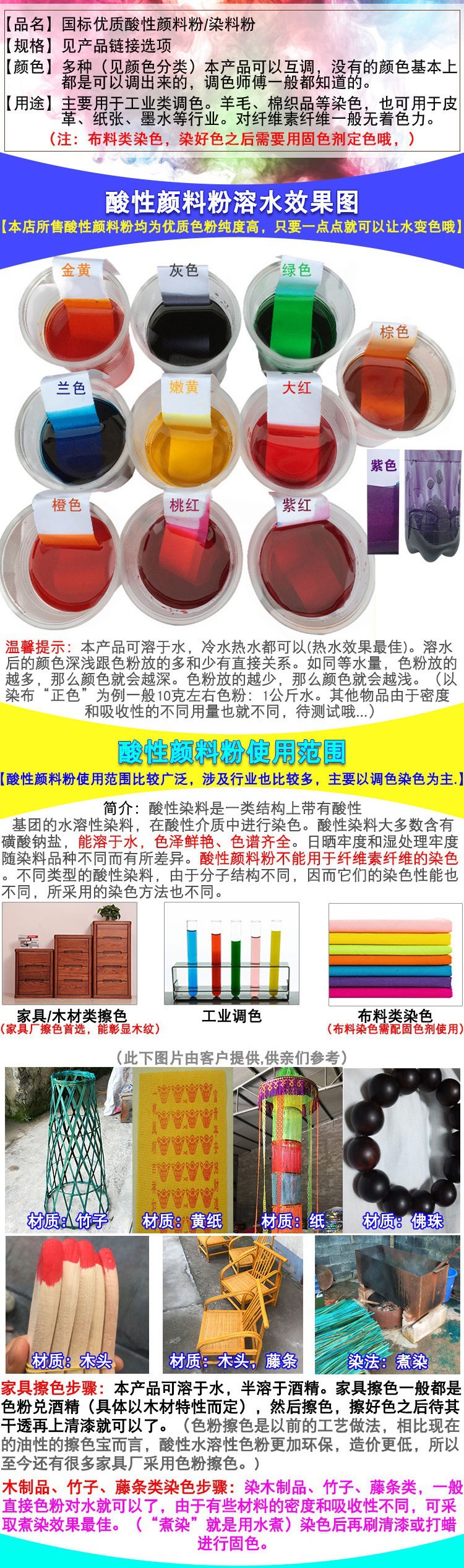 O1CN01SLtxPv1IBB07rbZOw_!!2212