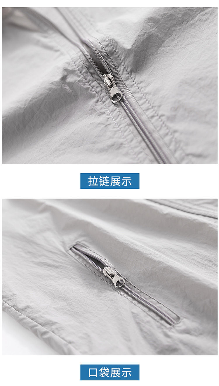 617a6235-90d9-45b1-ade8-5a550d8ef590.jpe