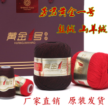 1̖�z�që��6+6һ̖��q���־��C������ë��