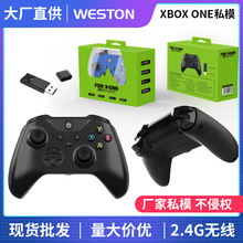 SF؛lXBOX ONEΑֱ2.4GoΑֱps3 xbox one˽ģ