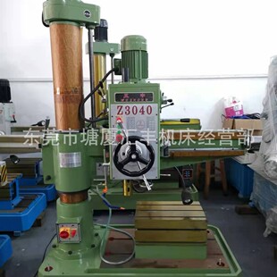 �S��ֱ�l�߹���Z3032 Z3040�u��荴� �h�F�u���  �|�����C