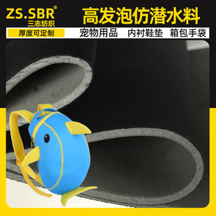 Դ�^�����S�Ҷ���EVA�N�ϝ�ˮ������t�� �߰l�����ޏͺ�T���Ѳ�