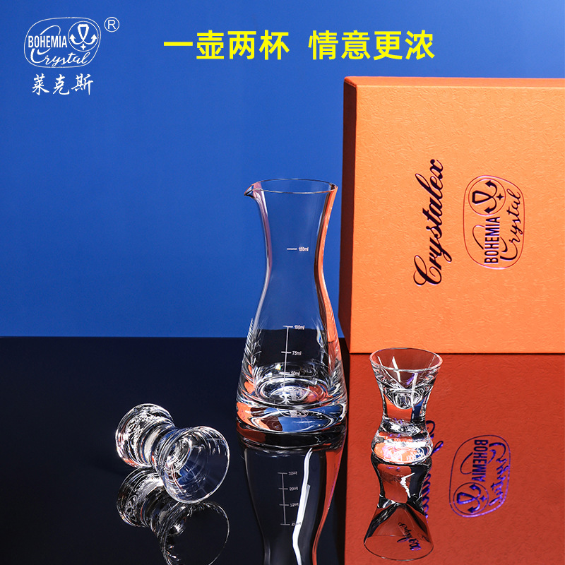 Importación checa de cristal tazas de licor de licor de licor de licor conjunto caja de regalo sin plomo de alta calidad un sorbo de tazas de licor al por mayor
