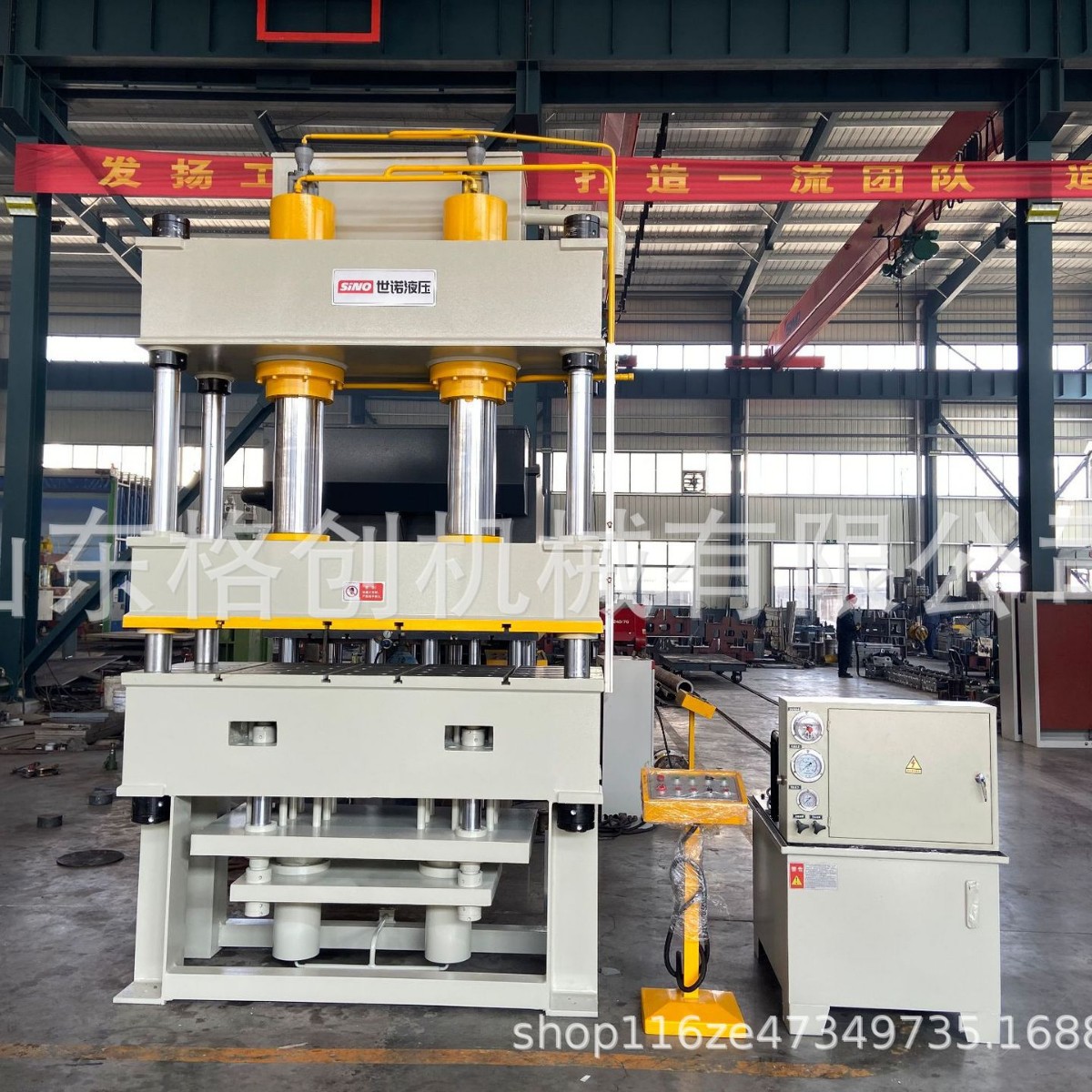 厂家直销液压拉伸机薄板拉伸塑料成型配套模具四柱机油压机315D吨