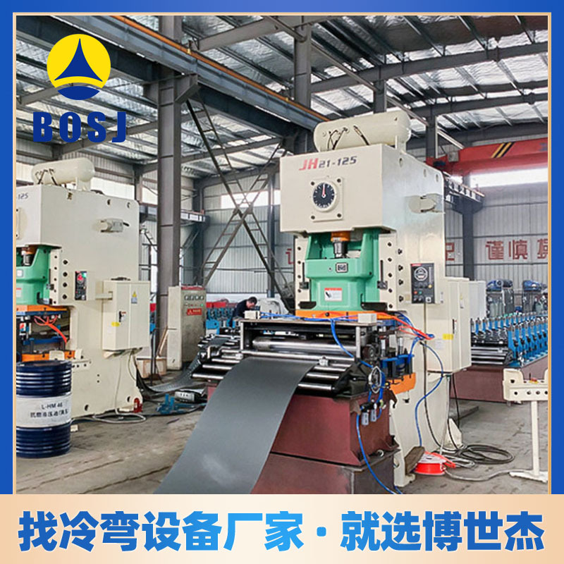 十六折/十三折/九折型材设备机组 张家港用电气柜骨架成型机