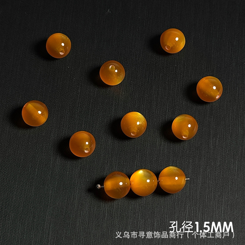 13#고양이 눈 연한 오렌지색