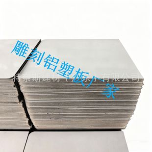 �X�ܰ叝����̼ӹ��F؛2/3/4/5mm���ڿ�����X�ܰ�Ҏ���Rȫ