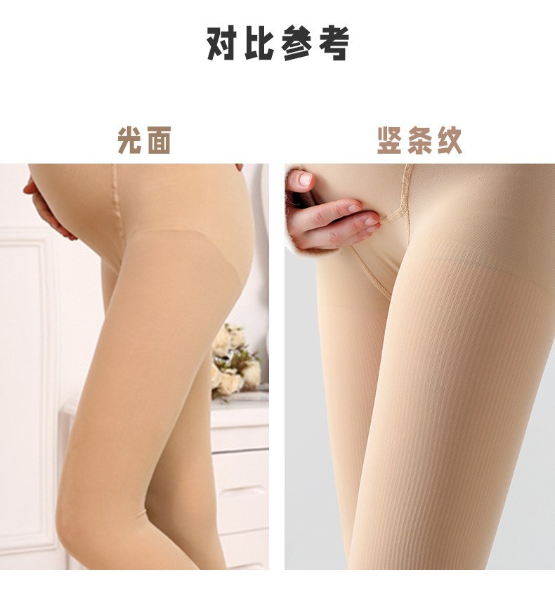 O1CN01zBFvis1PMoJPtTGJu_!!2112