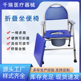 䓹������ۯB�����θ߶ȿ��{�������������ЋD���w���m�ϻ��RͰ��