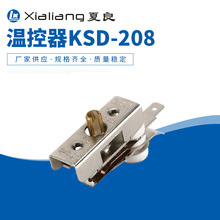 KSD-208���{ʽ�ؿ���늿�����͡�ů��늻��늿��P�忾�늠t