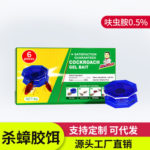 �羳���QӢ�İ����ș�T�D��߻�x��0.5%Λρ���x���҃����ú��b