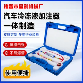 其他维护工具;压力表;机修组合工具