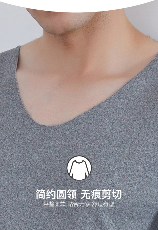 https://www.toonies.cn保暖內衣_06.jpg_800x800.jpg