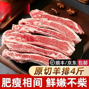 ��4/5��캣��ԭ������2kg�ְ�����忾���������m/�����M��