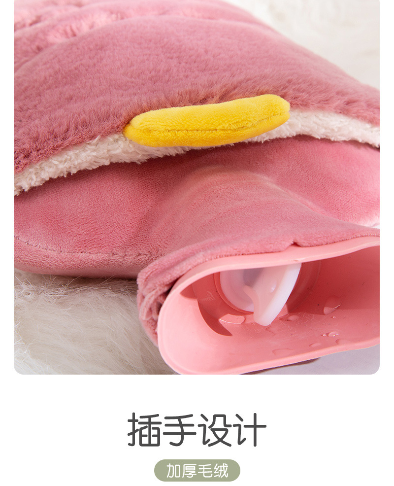 热水袋-拷贝-2-2-拷贝_05.jpg