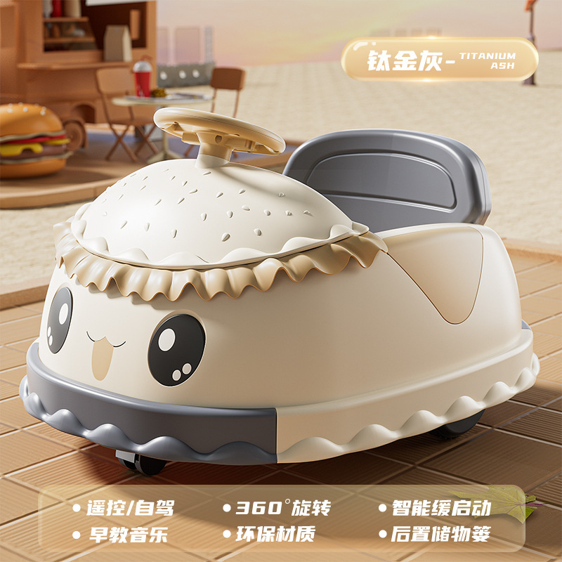 Coche eléctrico para niños Coche de juguete de choque de hamburguesas Los bebés de 2 a 6 años pueden sentarse con control remoto Coche eléctrico de cuatro ruedas para niños y niñas image 24