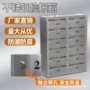 居民小区户外不锈钢信报箱