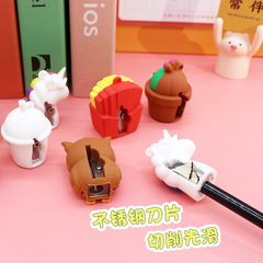 卡通創意迷你卷筆刀 可愛動物貓頭鷹獨角獸削筆器小學生獎品