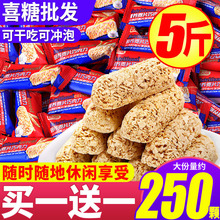 �ȱ�ٝ�����ɿ����ְ���Ƭ�Y��ϲ���ǹ�ɢ�b������ʳС�����eʳƷ