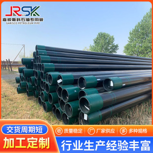 �S�ҹ���APIʯ���׹�J55 K55 �o���ڷ����� �̽��ʯ�͟o�p䓹�