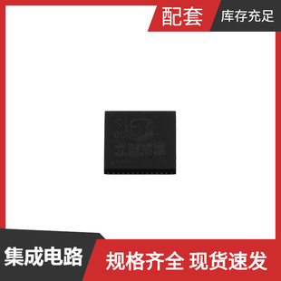 STC8G2K64S4-36I-QFN48 QFN-48-L6.0-W6.0-P0.40-TL-EP4.1 FA1384