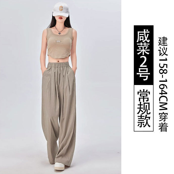 山本ズボンの延長版の背の高い夏の女性の新型の怠惰な風の大きいサイズはやせている純色が腰の広い足のズボンを緩めます。|undefined