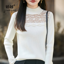 6羊毛胸口袖口蕾丝镂空半高领打底衫纯色针织衫修身内搭毛衣批发
