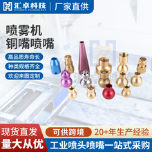 �߉����F���m���^�~��ˮ�F����߉��F���ӝ��^���܇����F������