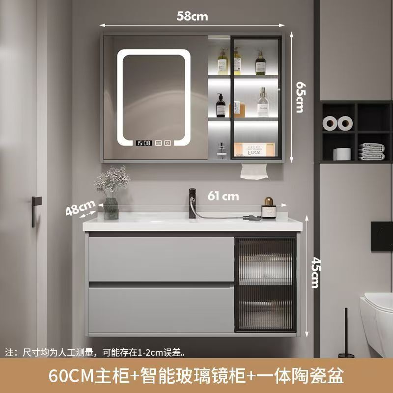 Kxh 浴室洗面台キャビネット組み合わせライト高級スマートバスルームキャビネットトイレ小型洗面台セラミック一体型|undefined