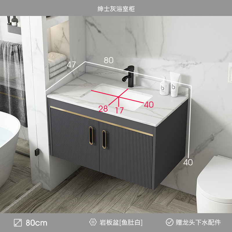 Gabinete de baño de aluminio espacio combinación baño minimalista moderno integrado lavabo de cerámica Placa de roca lavabo balcón lavabo