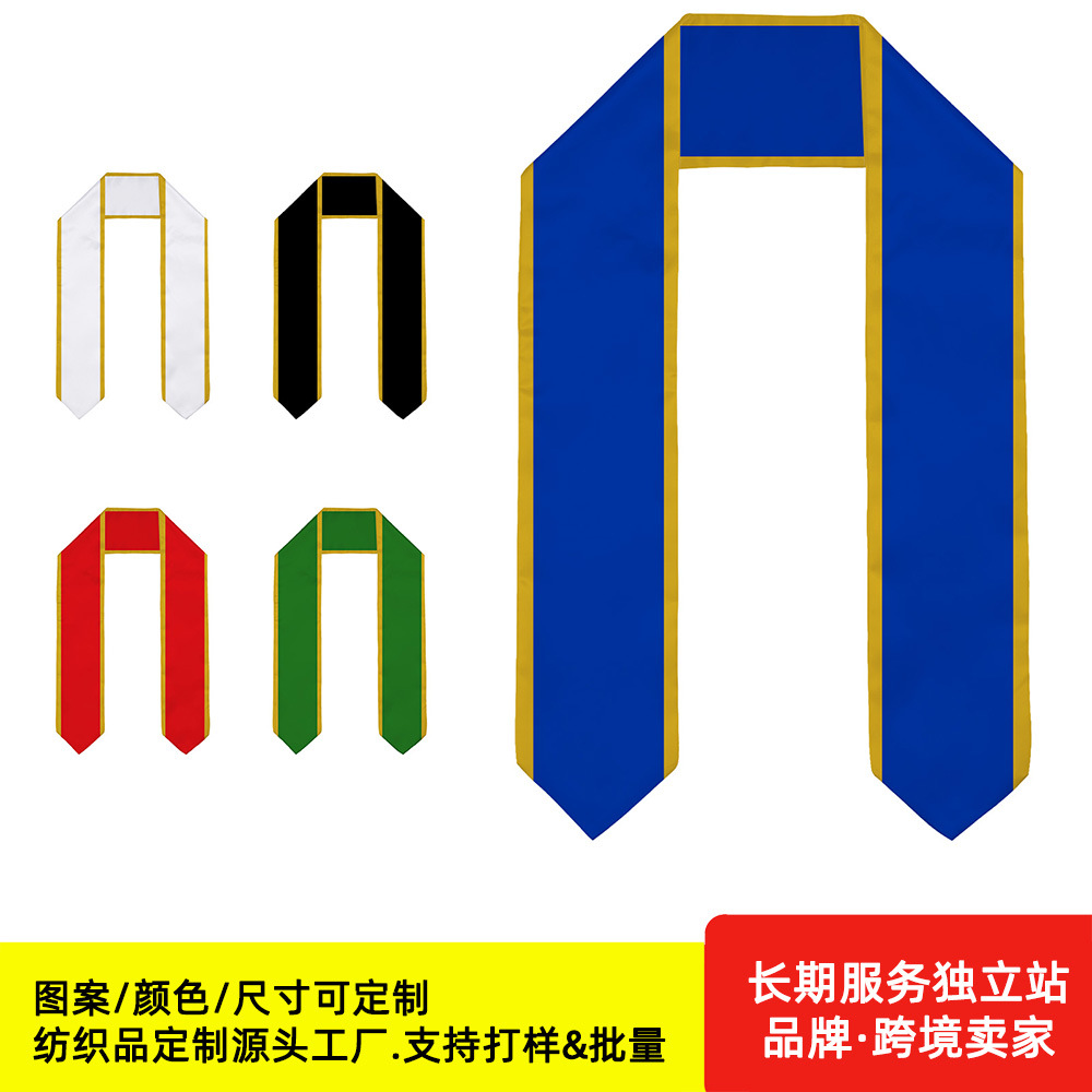 Para hacer una capa capa de grado, cinturón de satén brillante, cinta de graduación, diseño temático, accesorios de uniformes de grado.