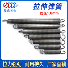 �F؛�������ɴ�СĦ��܇վ�܎��h�{ֱ�C���h�Ɏ������΢���C1.8