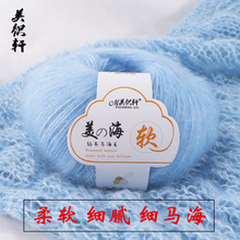 ����܎�Ϸ����R��ë���־���ܛ��z�R��ë���F�ֹ�diy�Կ�������