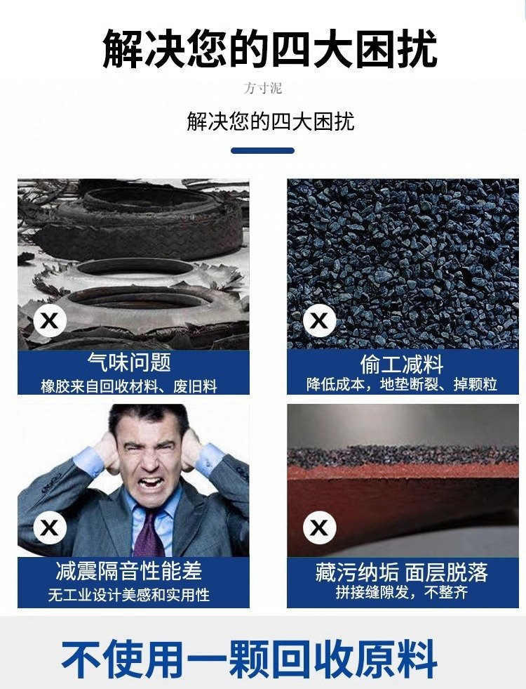 3190ae31-754d-4037-bc86-3b04cd8fe73b.jpe